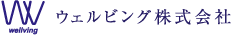 不動産のトータルソリューション｜ウェルビング株式会社